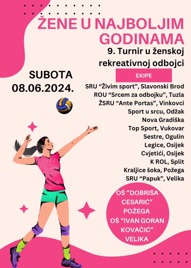 inbound7448125816234045088